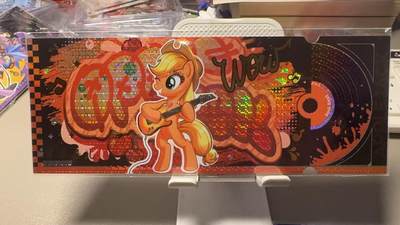 龙虎卡牌第四十七场 （无佣金，满120包邮，欢迎送拍） - 卡游小马宝莉票根（全新）
