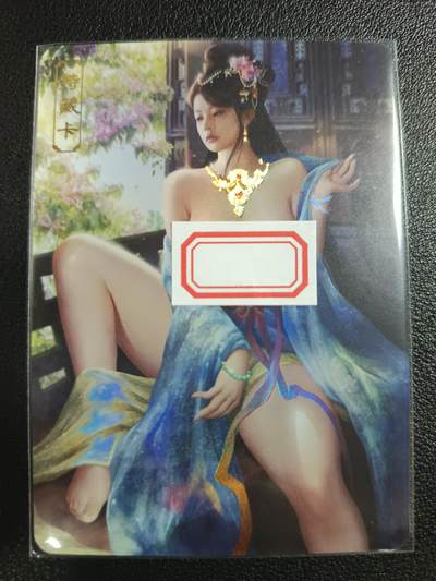 天玑星卡拍第一百零七期《7.24周四截拍》持续收拍收评中 满赠卡需备注 - 卡将卡牌 特藏卡 欲女传 琴操 彩闪