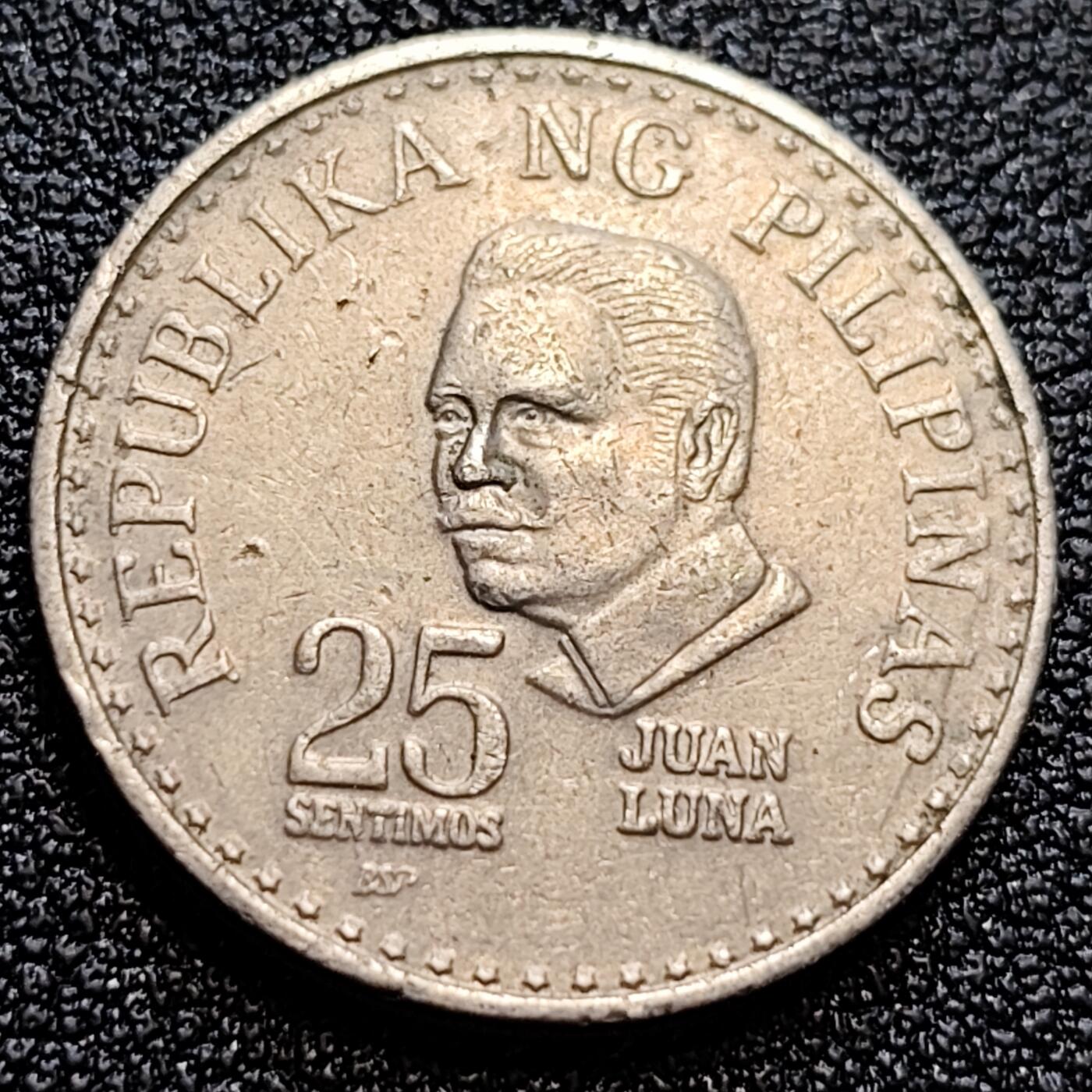 泉币菌-第61场-各国散币场 菲律宾1981年25分 画家胡安·卢纳 铜镍锌币 21mm