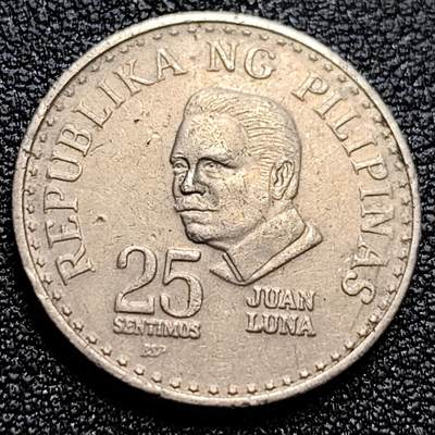 泉币菌-第61场-各国散币场 - 菲律宾1981年25分 画家胡安·卢纳 铜镍锌币 21mm