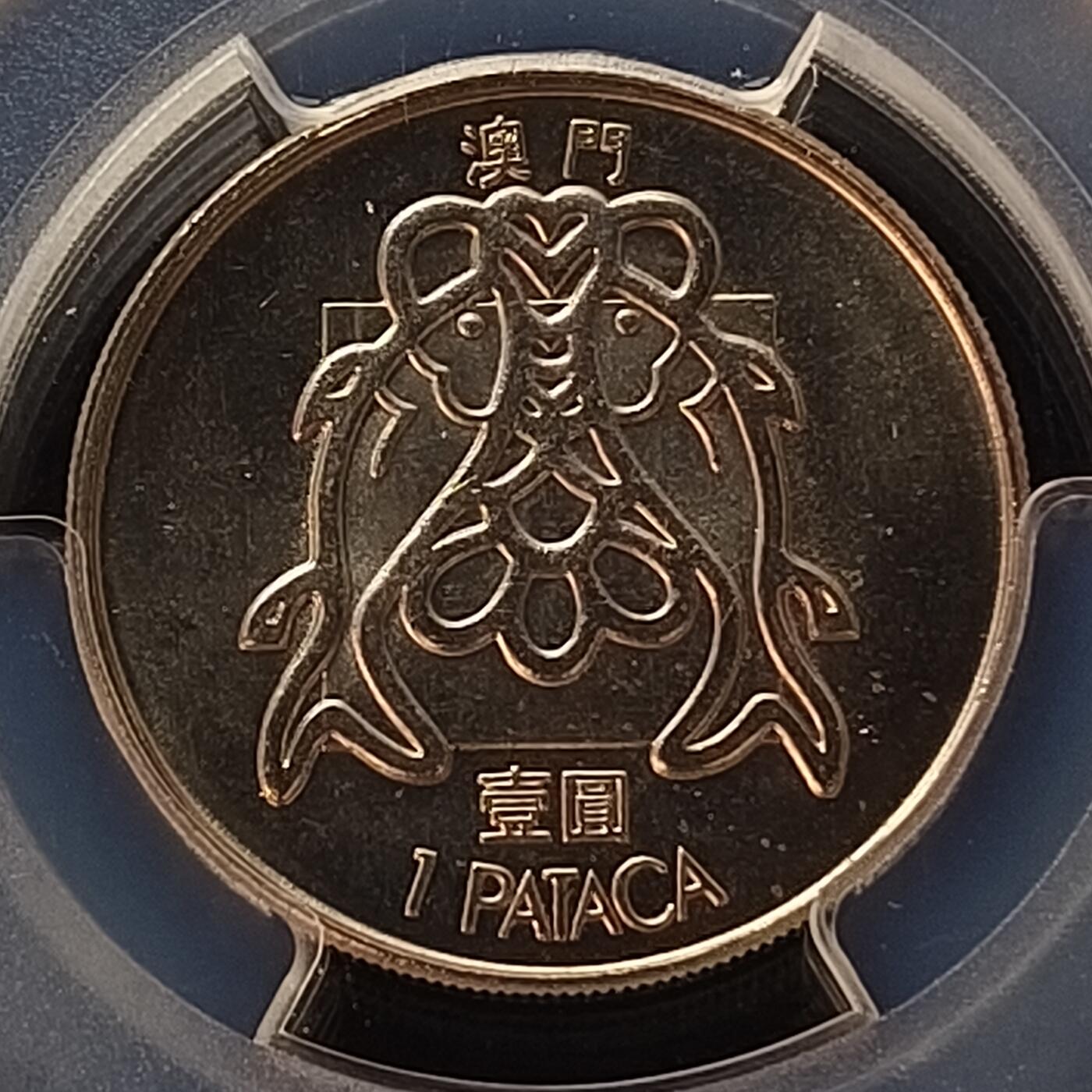 【全场包邮】纯粹捡漏拍446场