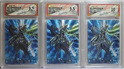 白泽拍卖卡牌手绘专场第21期（七月将残暑未收， 晚凉庭院独登楼） 2025 卡德曼 武韵红颜（三国五虎3）3张 周泰3宫 粗闪 谷粒绘 保粹评级 2张9.5分 10分 特标