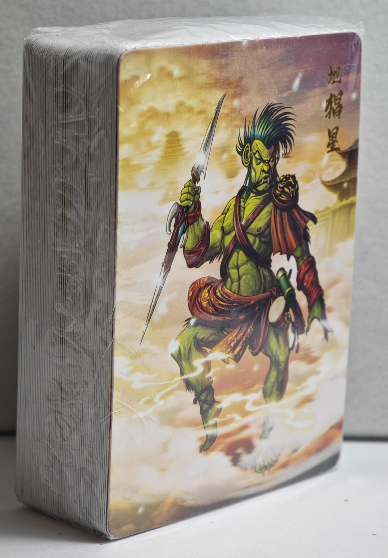 白泽拍卖卡牌手绘专场第21期（七月将残暑未收， 晚凉庭院独登楼）