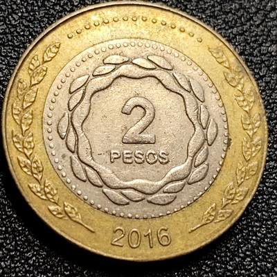 泉币菌-第65场-精品场 - 阿根廷2比索 太阳神双色币 24.5mm美洲币 