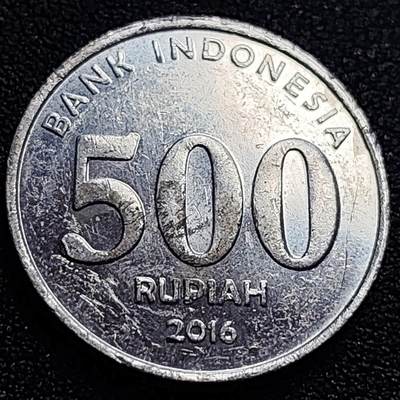 泉币菌-第65场-精品场 - 印度尼西亚500盾 鹰徽 人物 27mm 铝币