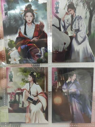 阳大大卡牌超级大甩拍第63期（周五晚上九点截拍，持续收拍品，进群福利早知道） - 大圣卡通 中华经典名著传说典藏卡系列 秦淮八艳 上弹4张 粗闪折光 带卡页卡膜