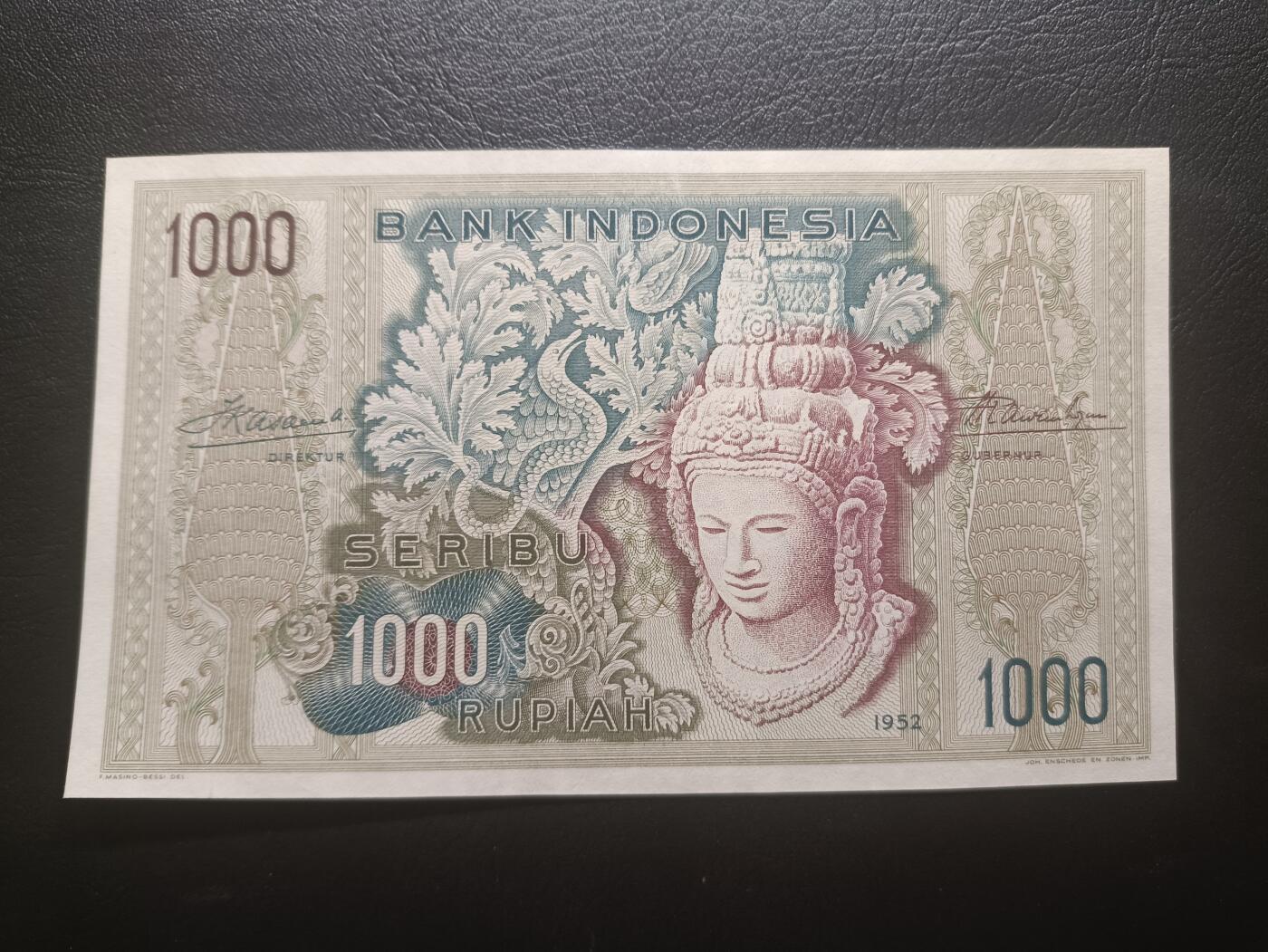 2025七月第三期（总185期） 印度尼西亚1952版1000卢比AUNC千位号1624，此版本最大面值，经典佛头形象