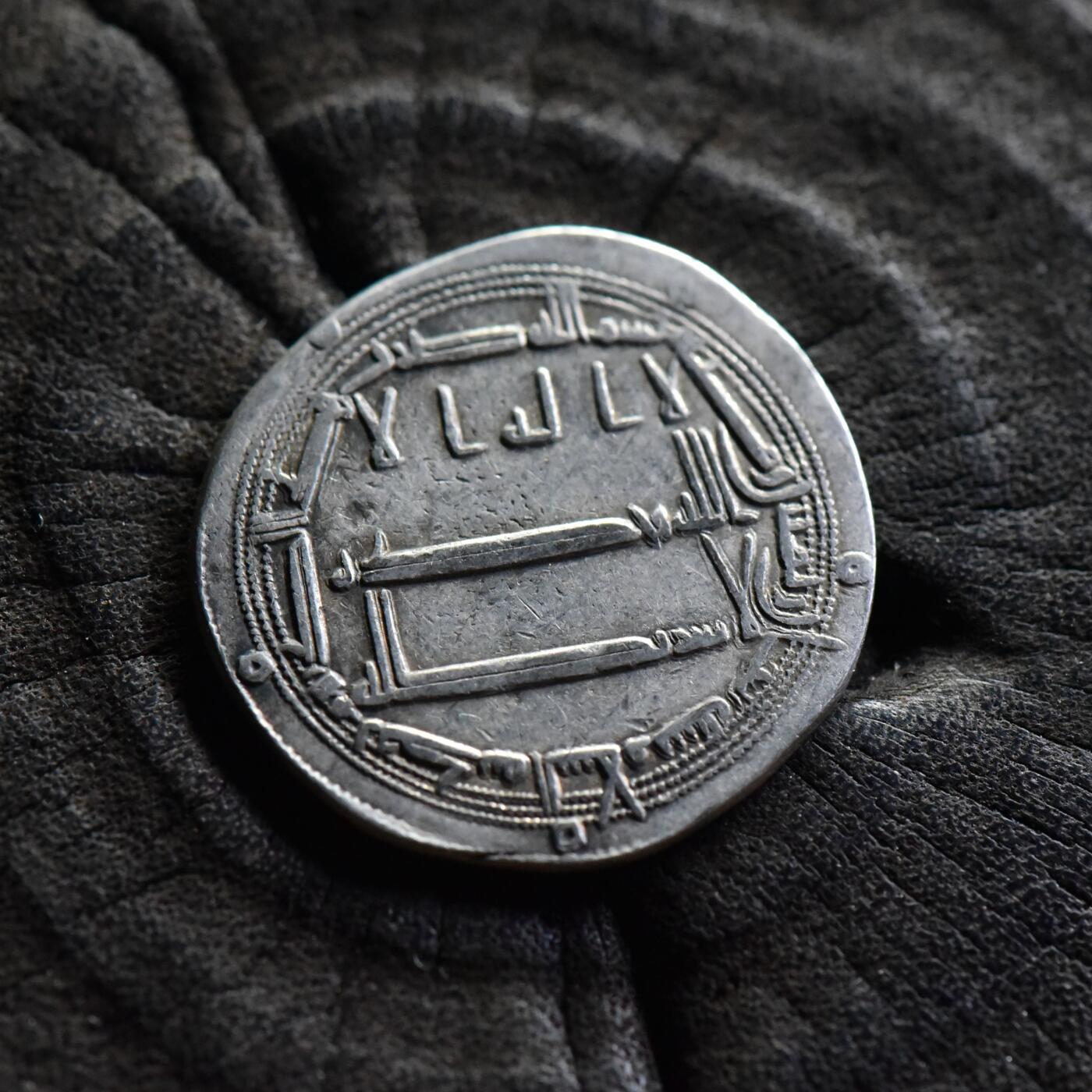 【良泉】【国庆精品场】10月2日晚19.30点开拍！ 222组，西方古代钱币、印章专场