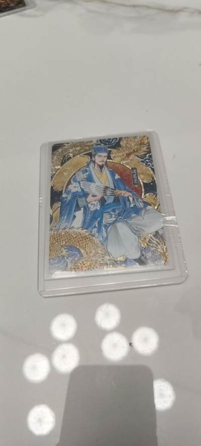 秋原瞳的小店第十八期（雨后夏天的那个傍晚🌆，泥土，青草，小青虾） - 卡游三国7弹漆彩诸葛亮