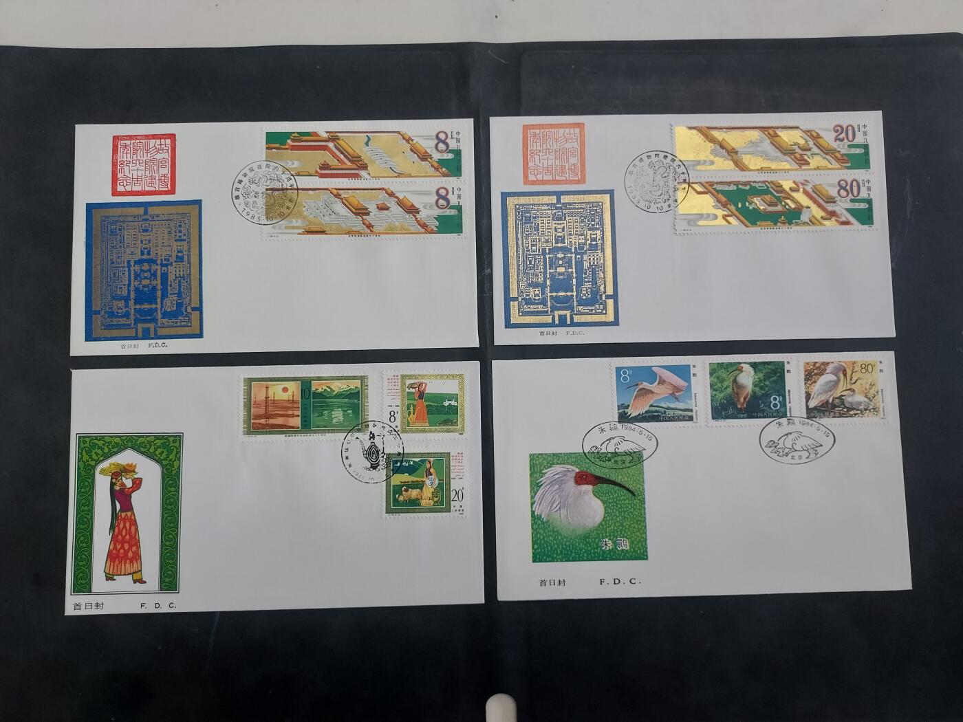  博彦收藏 8月16日 首日封专场 朱鹮等首日封3套