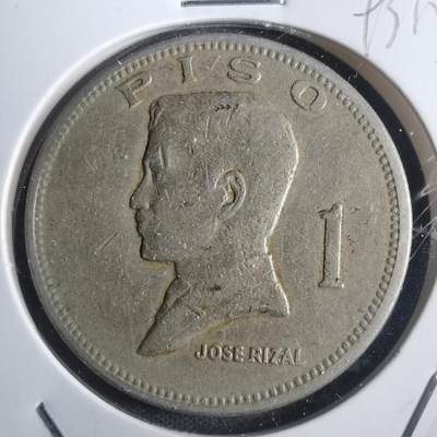 沼泽如烟--第793场 - 菲律宾1972年1比索