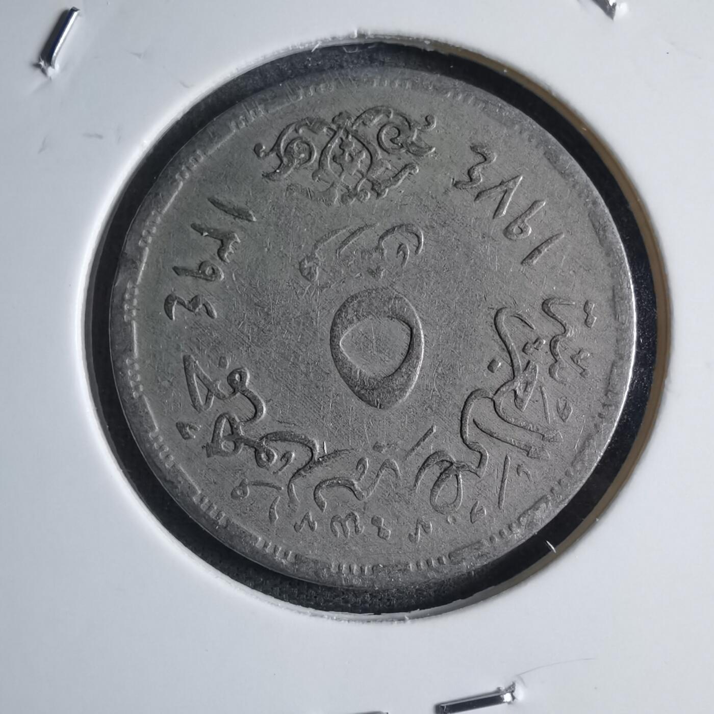 沼泽如烟--第791场