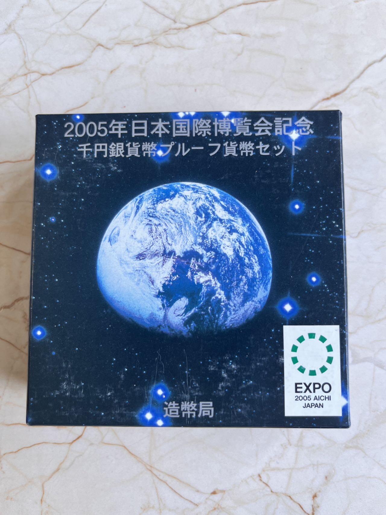 第167期拍卖【长期征集拍品】