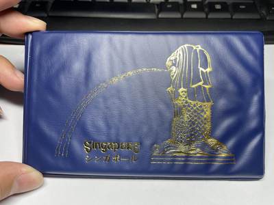 2025年集古藏今外币拍卖第七期-第4场—（总第254拍），可以寄存60天，满160元包邮。 - 新加坡、马来西亚套币一本