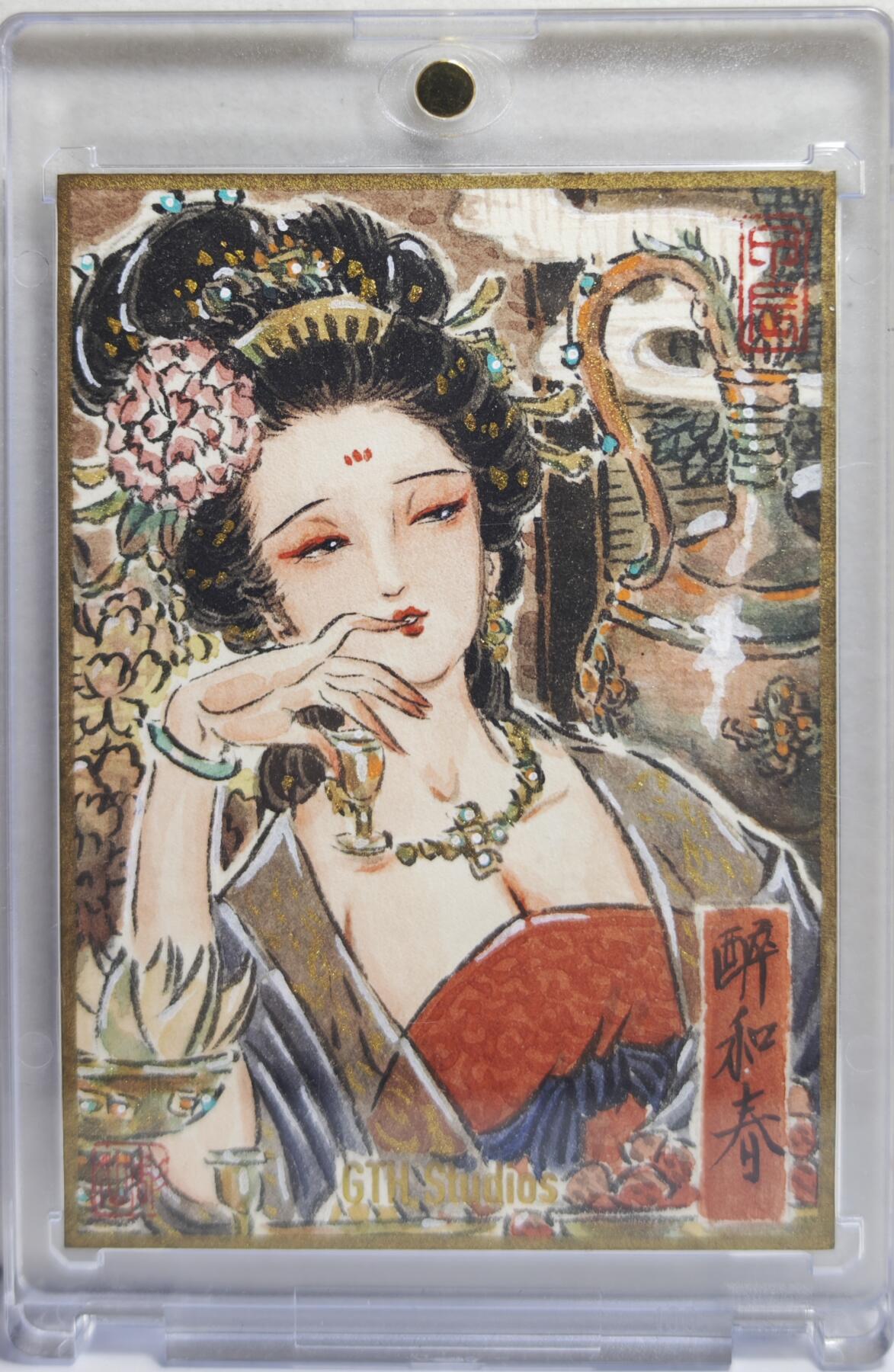 白泽拍卖卡牌手绘专场第21期（七月将残暑未收， 晚凉庭院独登楼） 2024 GTH Studios手绘卡 醉和春 彫仙亲签 卡砖封装