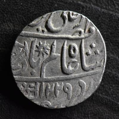 【良泉】【直播场】第三十五期，172组 银器、银饰、西方古代钱币专场，8月7日晚19.30点开拍！ - 【藏家出品A】11.35克【英属印度】公元1815年【孟加拉邦】（回历1229年）贝拿勒斯造币厂打制“鱼头”卢比银币