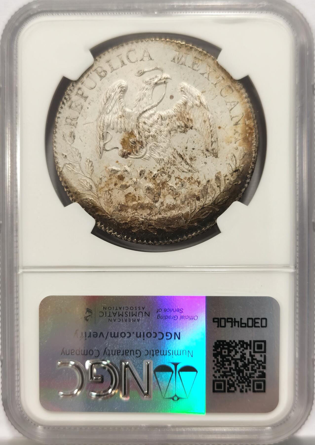 博洋堂德系小专场暨第132期（全场包邮） NGC MS62 墨西哥花边鹰洋ZS 1897 FZ 8里亚尔 亚光静素 窖藏月牙彩