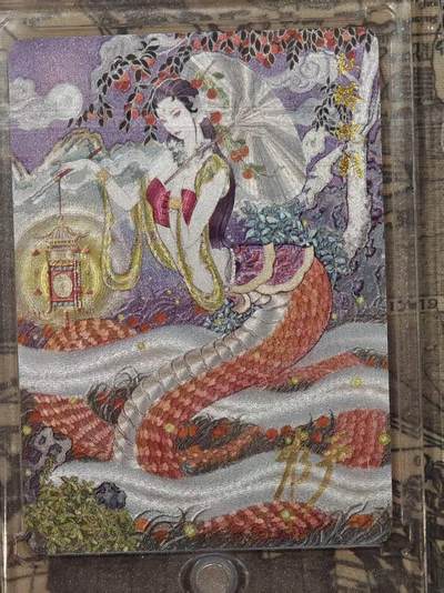 龙虎卡牌第四十七场 （无佣金，满120包邮，欢迎送拍） - 【亲签】粗闪卡 百里 非严 红蟒蛇精