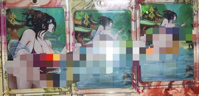 阳大大卡牌超级大甩拍第63期（周五晚上九点截拍，持续收拍品，进群福利早知道） - 逍遥卡牌 三国演义 第一弹 第三套 小乔三服饰 彩闪 带卡砖