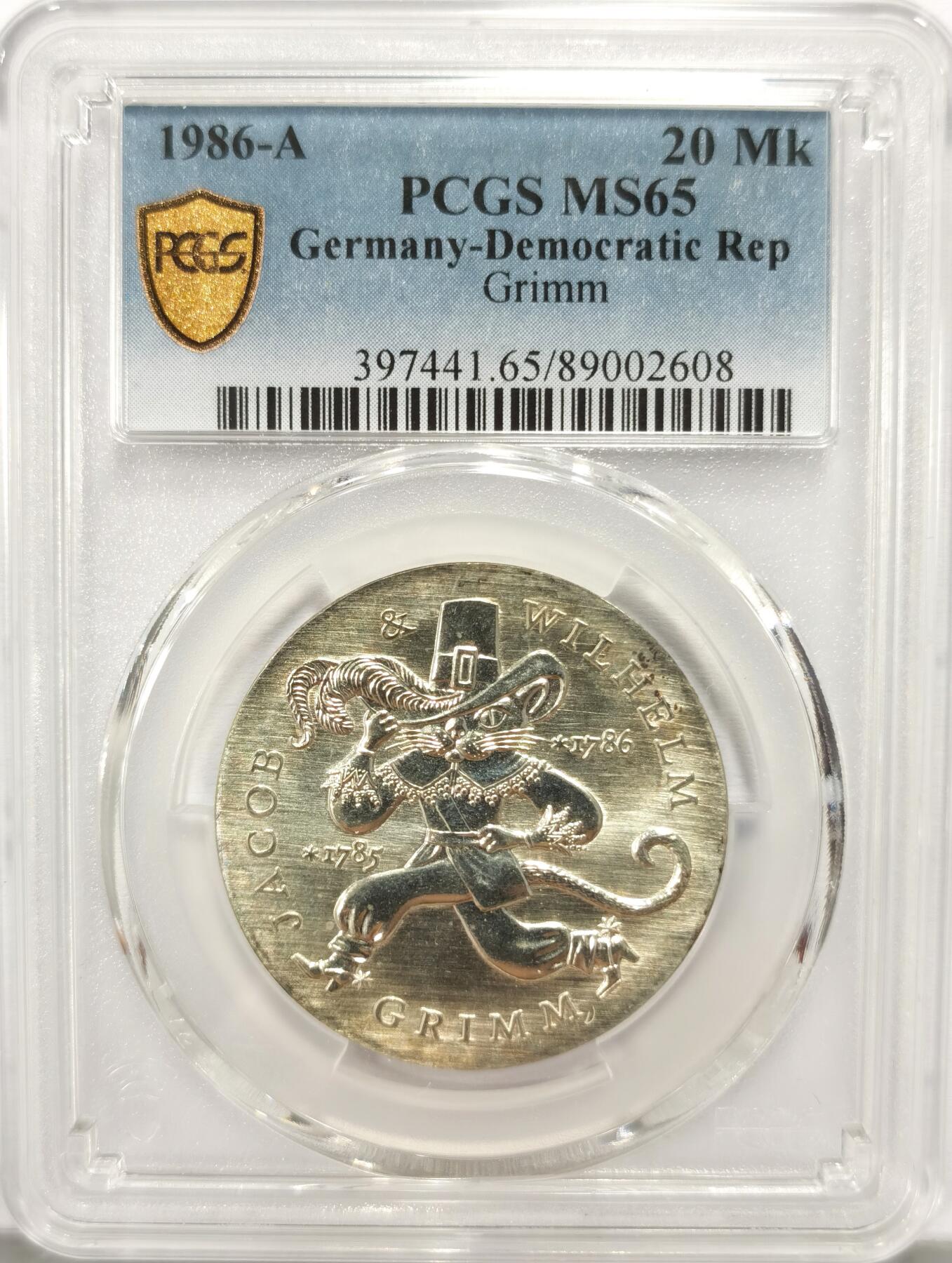 博洋堂德系小专场暨第132期（全场包邮） PCGS MS65 民主德国东德1986年穿靴子的猫20马克银币