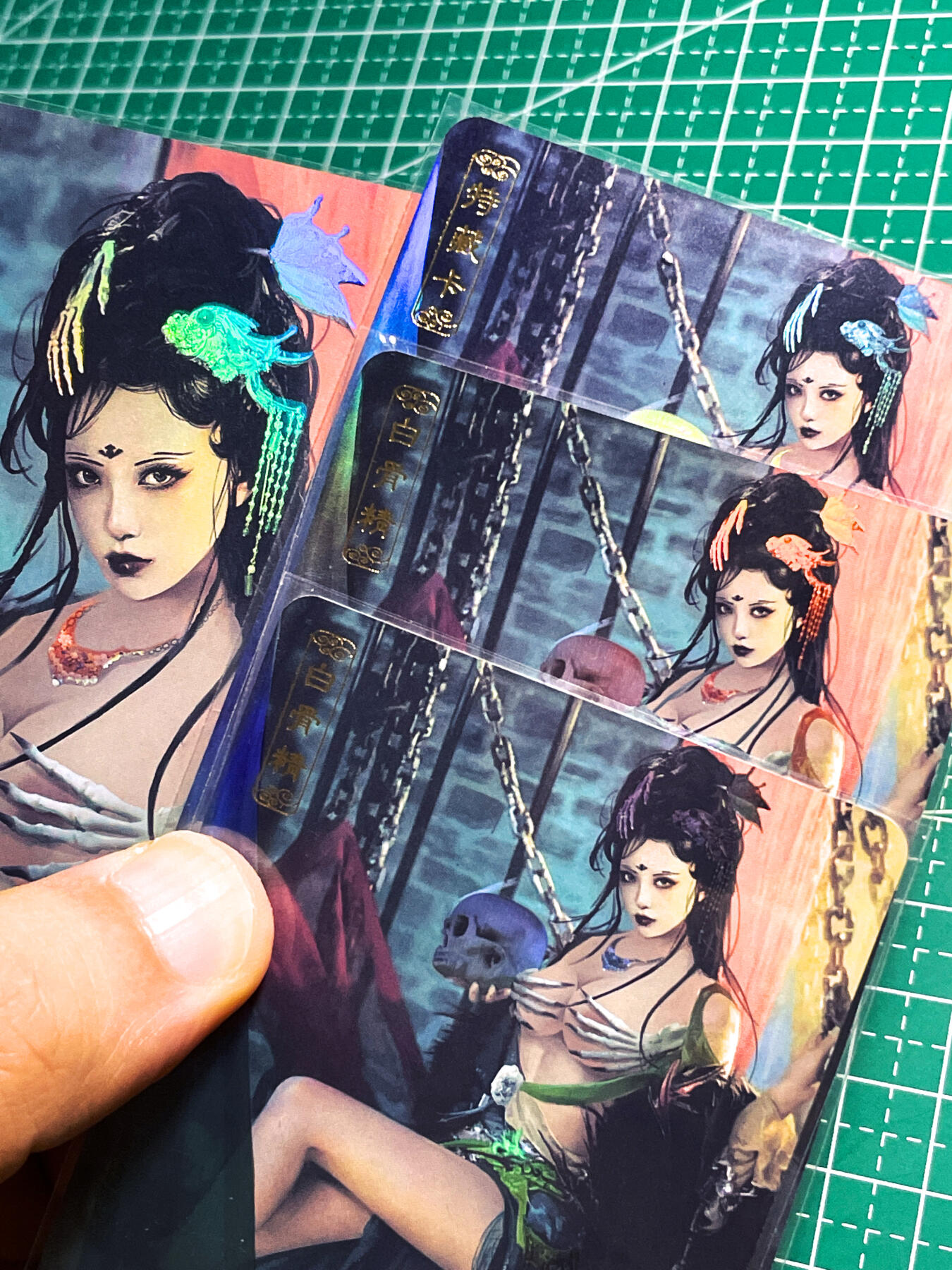 显眼宝24期 个人精选 卡将卡牌   原创异仙传系列   老鼠精3加1艺术卡  共4张   彩闪工艺   大卡尺寸63*88