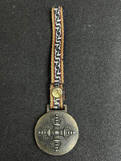 西秦中古拍卖第五十二期 - 现代藏文化装饰品