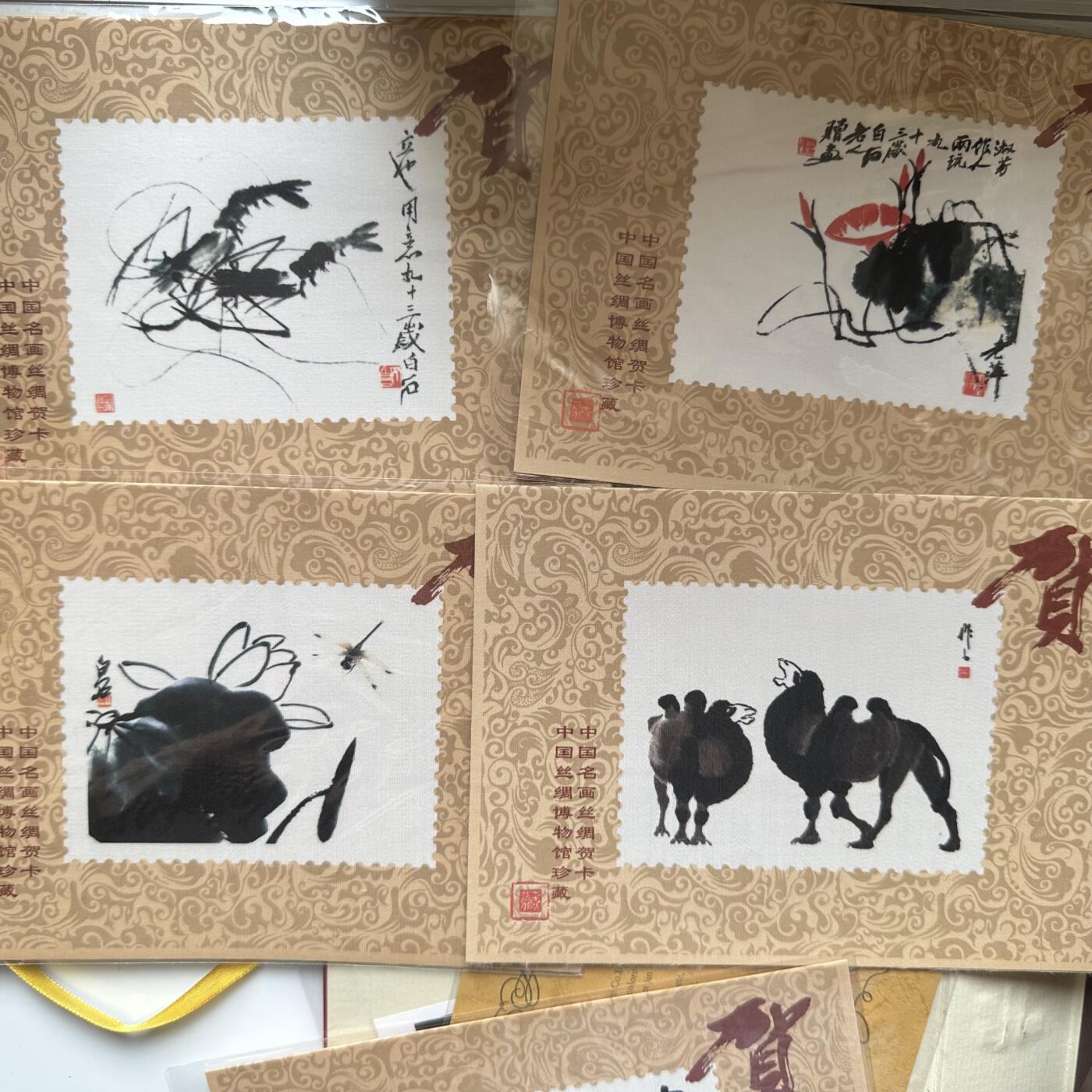 🌹外币初藏🌹🐯2025年第79场  每周二四六晚8️⃣点 接代拍 中国名画丝绸贺卡 10枚套，连信封都是丝绸的