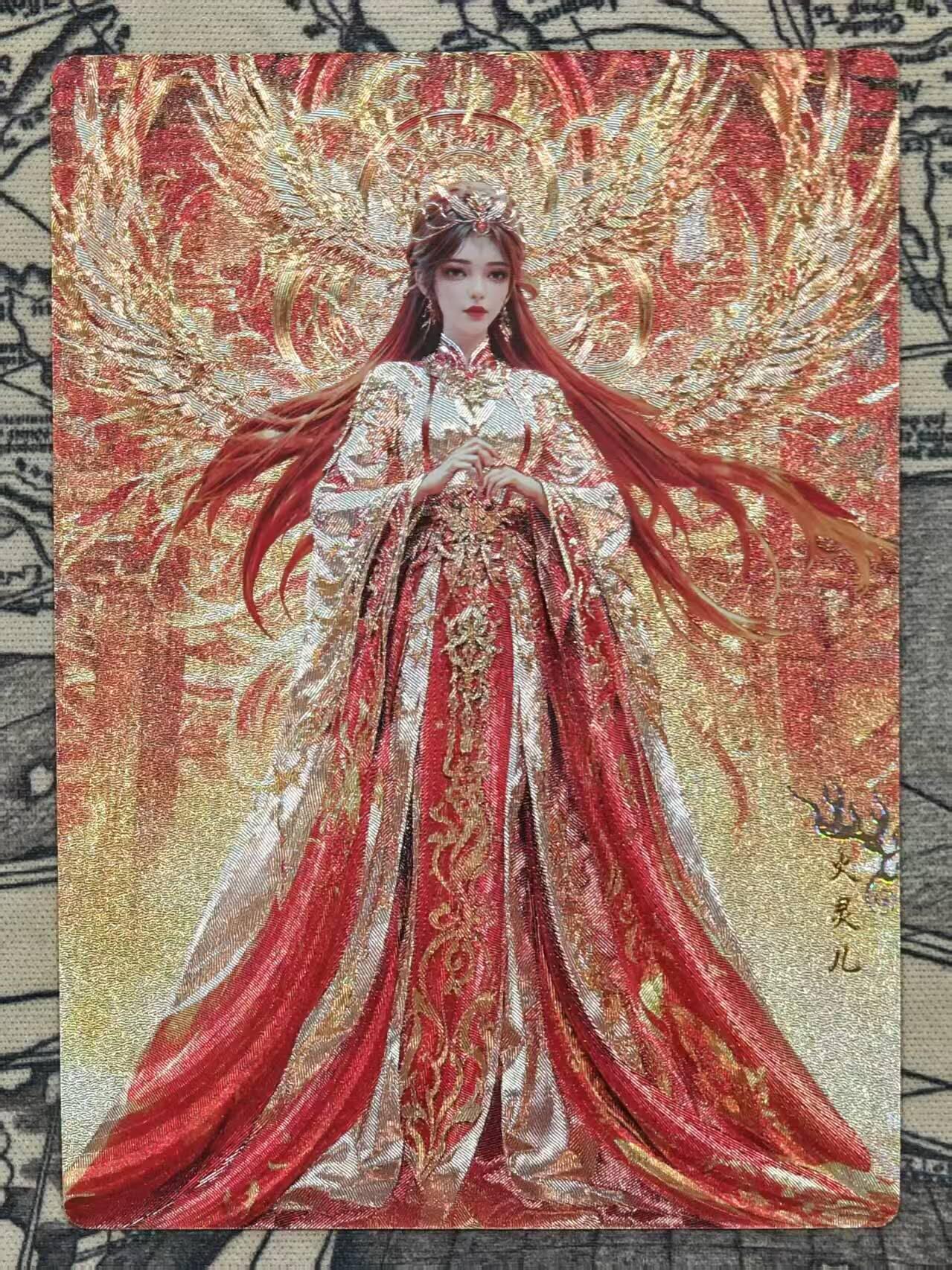 龙虎卡牌第48场 （无佣金，满120包邮，欢迎送拍，摩点开车） 粗闪卡 奇点 火灵儿