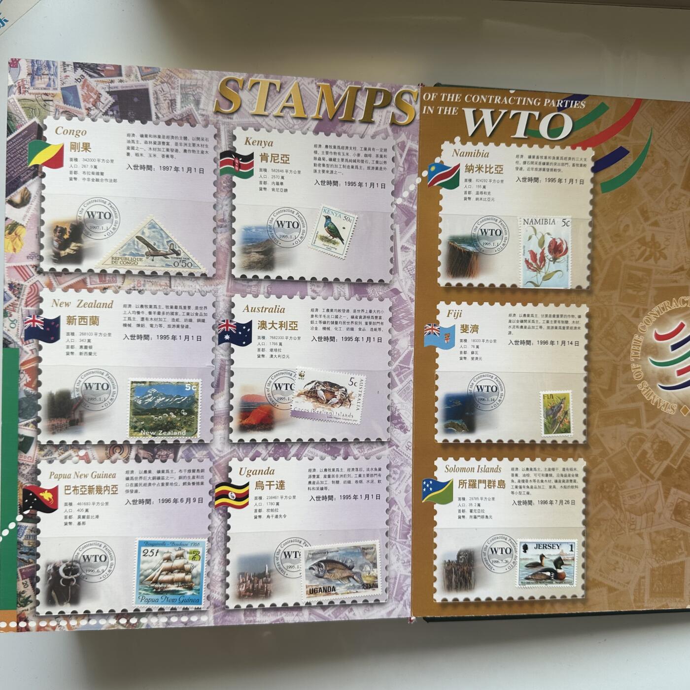 🌹外币初藏🌹🐯2025年第79场  每周二四六晚8️⃣点 接代拍
