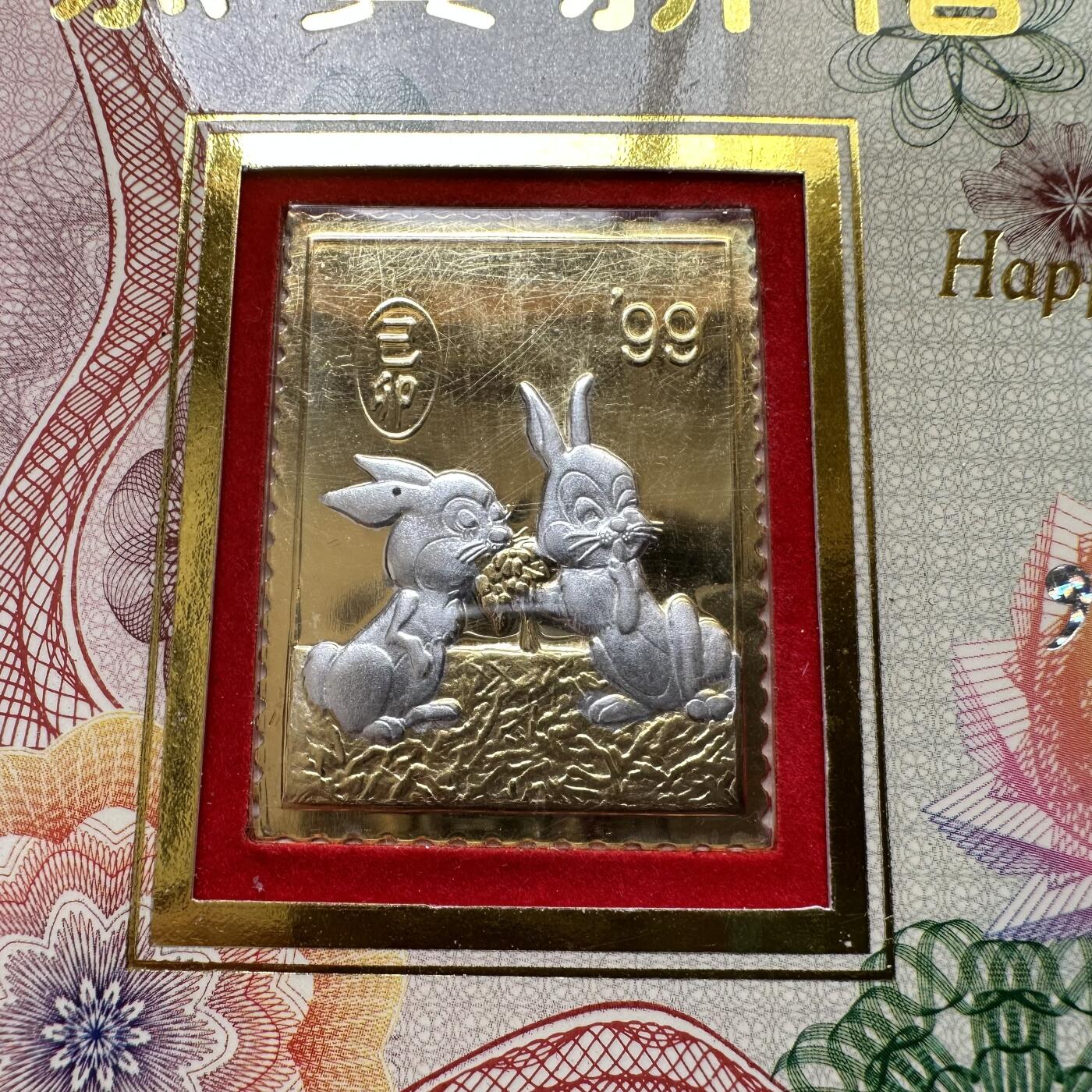 🌹外币初藏🌹🐯2025年第79场  每周二四六晚8️⃣点 接代拍 金箔邮票贺卡两张