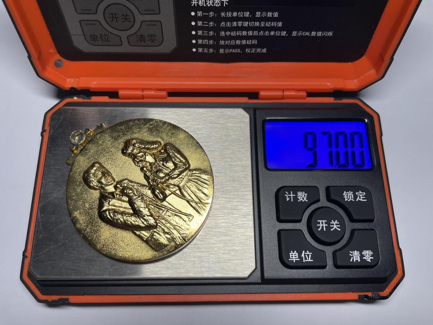 2025年集古藏今外币拍卖第七期-第4场—（总第254拍），可以寄存60天，满160元包邮。