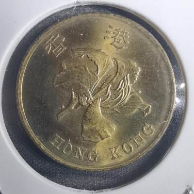 沼泽如烟--第793场 - 香港1997年五毫