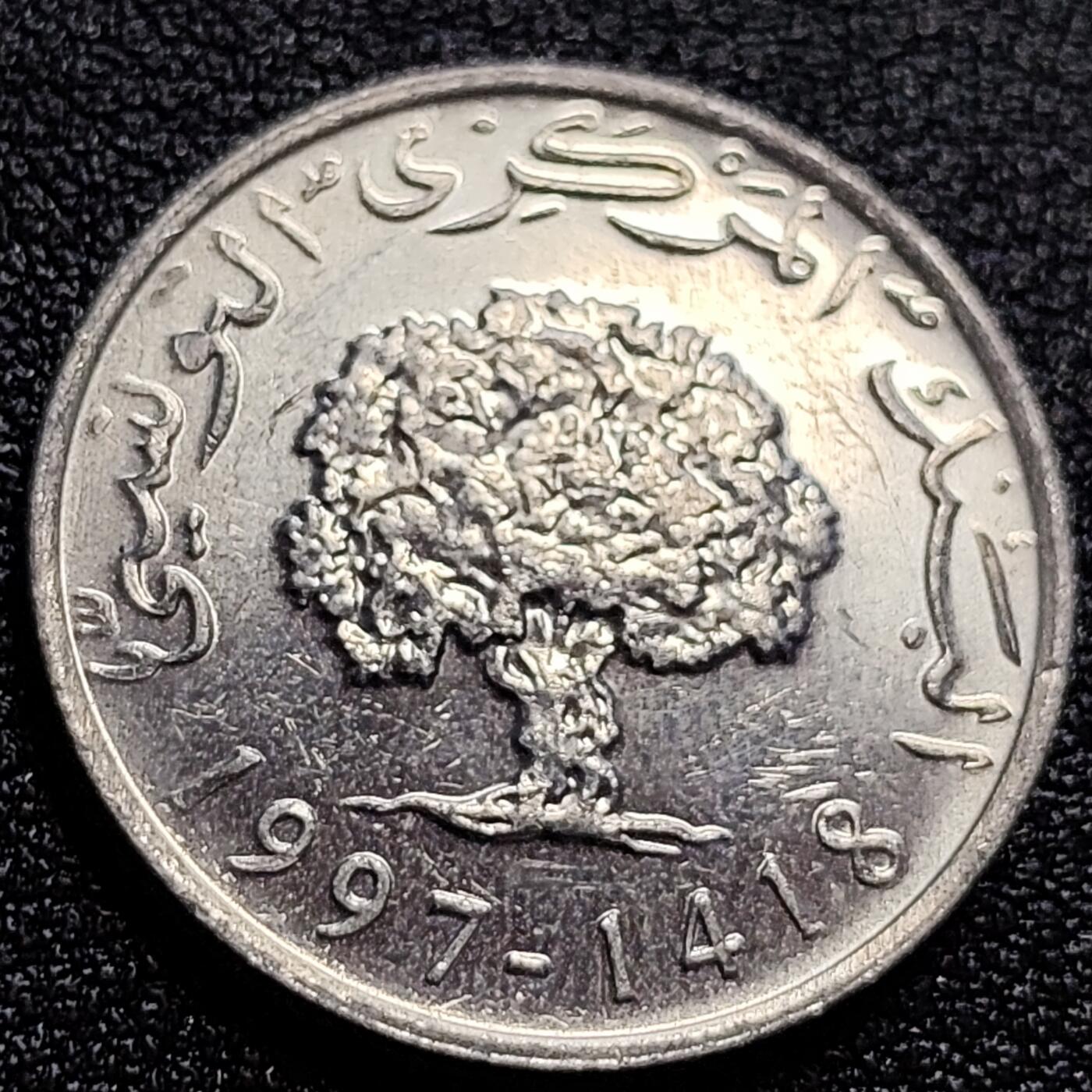 泉币菌-第65场-精品场 原光美品 突尼斯 1997年 5米利姆  24MM