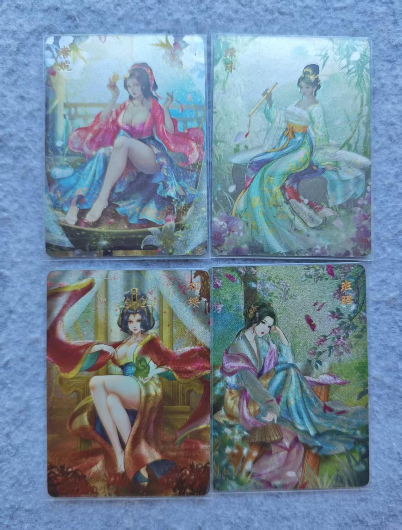 龙虎卡牌第四十七场 （无佣金，满120包邮，欢迎送拍） 粗闪4张 燎原解语花