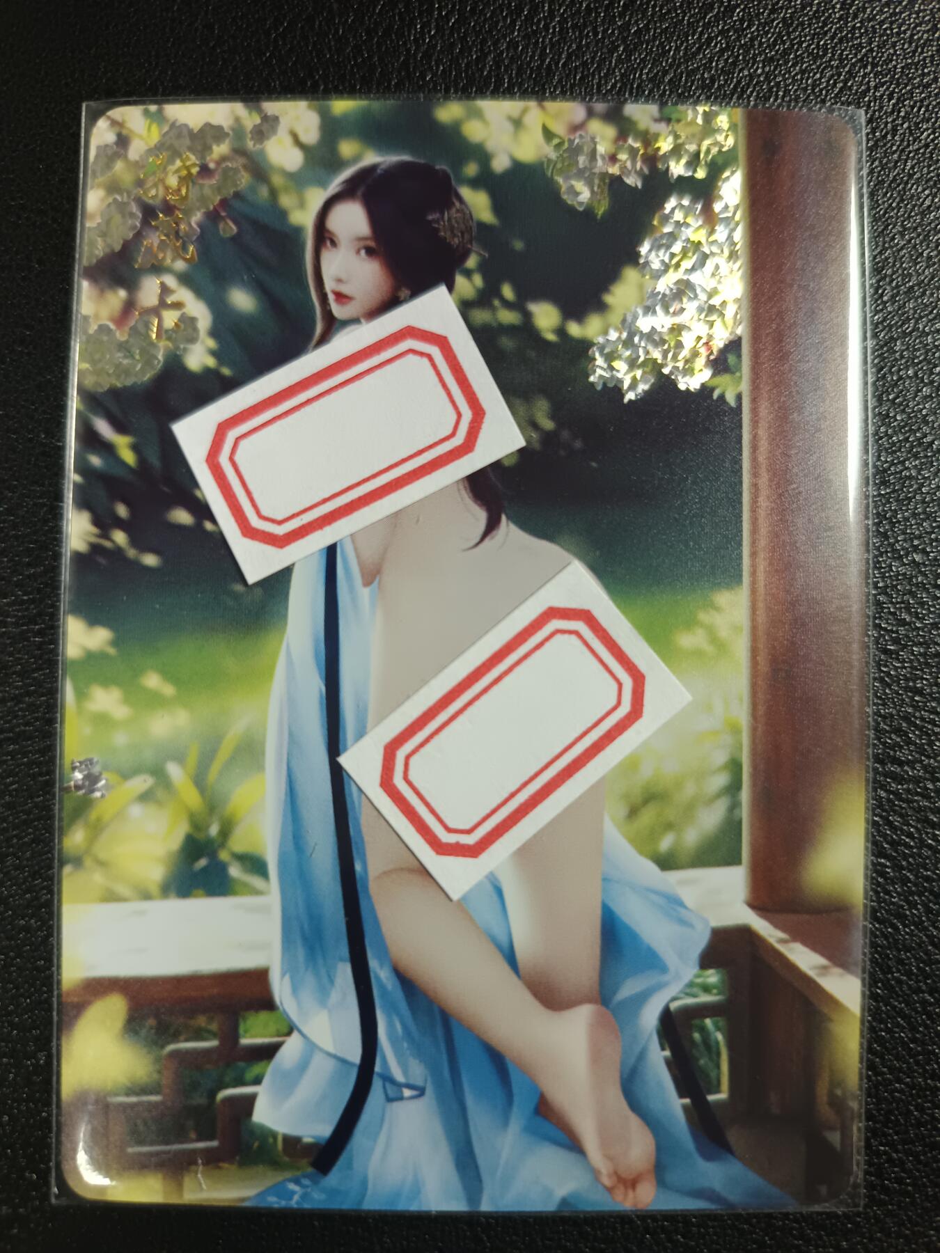 天玑星卡拍第一百零七期《7.24周四截拍》持续收拍收评中 满赠卡需备注 燎原文化 特藏卡 乱世红颜 王元姬 钻闪