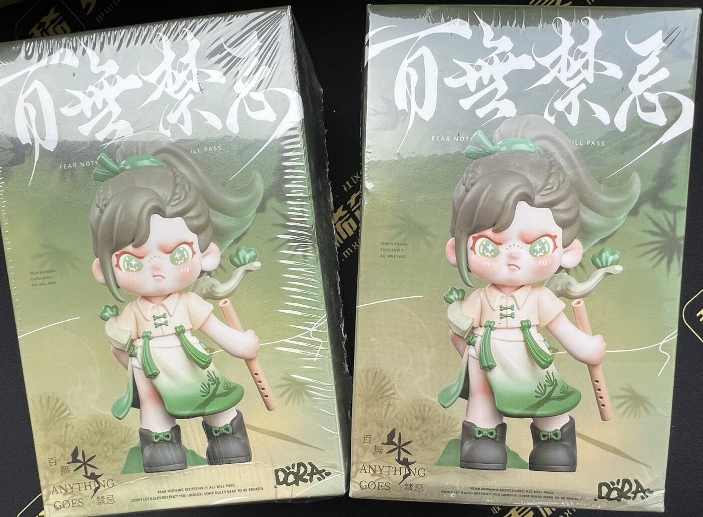 【非卖品】【麦稀奇用户抽奖活动】TNTSPACE dora大表姐5代 百无禁忌 盲盒【抽奖专用】