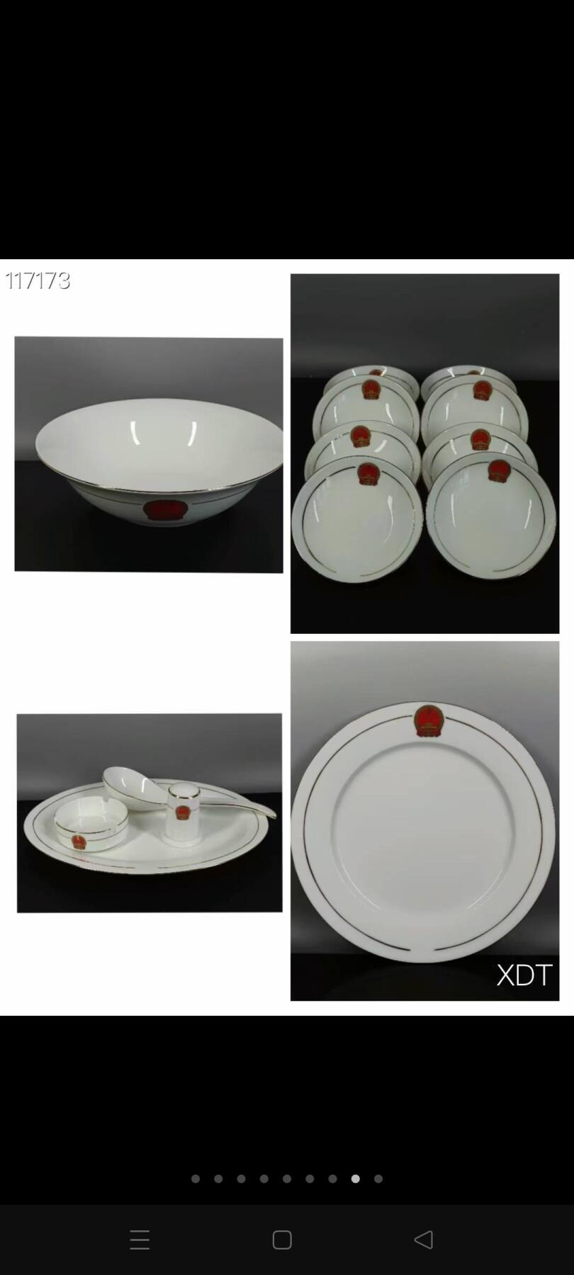 餐具，含38件，，瓷质细腻洁白，釉色均匀饱满，内部打光可见头像，做工精致，保存完好