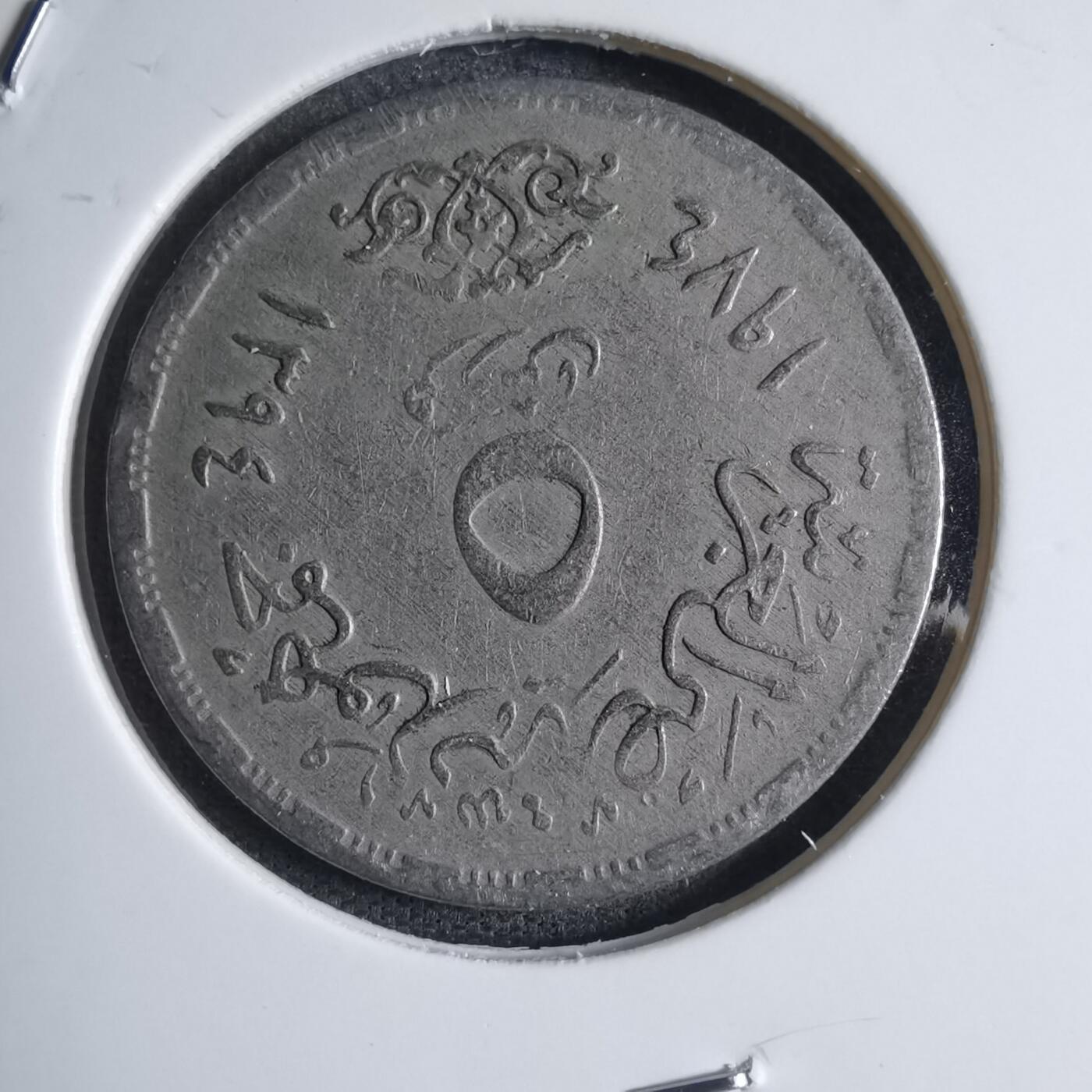 沼泽如烟--第791场