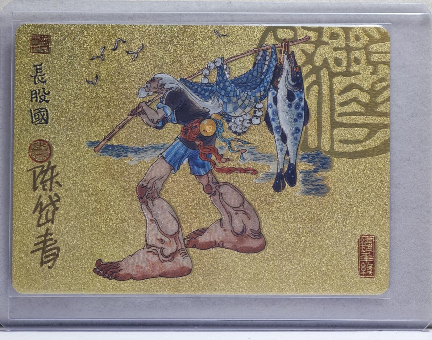 白泽拍卖卡牌手绘专场第21期（七月将残暑未收， 晚凉庭院独登楼）