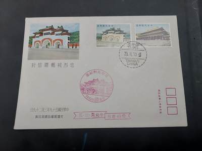  博彦收藏 8月16日 首日封专场 - 台湾省 忠烈庙首日封一枚