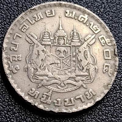 泉币菌-第65场-精品场 -  泰国60年代拉玛九世早期1泰铢26.9MM 单年版 