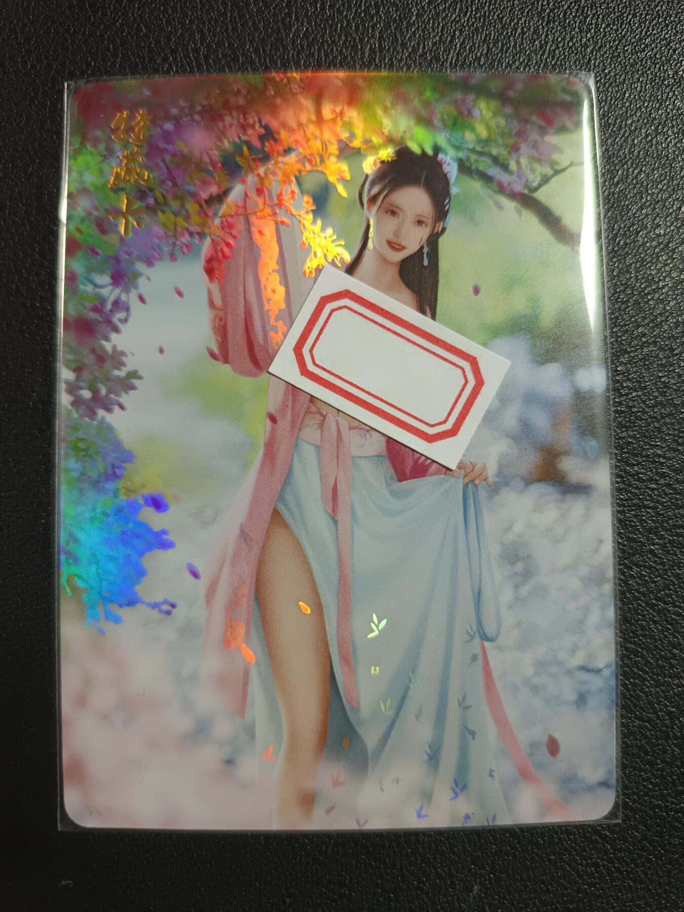 天玑星卡拍第一百零七期《7.24周四截拍》持续收拍收评中 满赠卡需备注