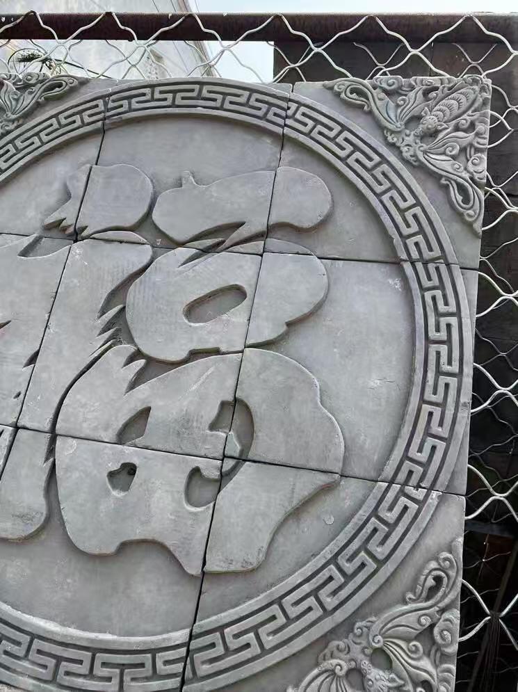 老砖雕“福”一套，高浮雕，雕工精细，造型独特，寓意好。尺寸如图