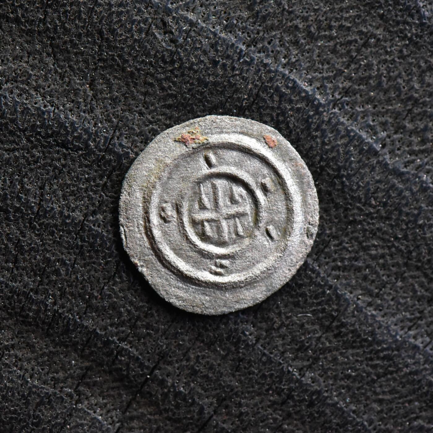 【良泉】【直播场】第三十五期，172组 银器、银饰、西方古代钱币专场，8月7日晚19.30点开拍！ 【极美品】公元1131-1141年【中世纪】匈牙利，阿尔帕德王朝国王——贝拉二世 第纳尔【微型】银币，0.25克