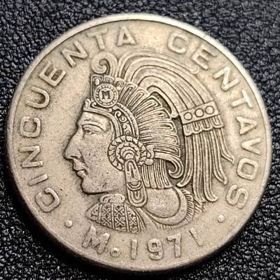 泉币菌-第61场-各国散币场 - 少见 墨西哥1971年50分铜镍币 阿兹特克文明 羽蛇神 25mm 