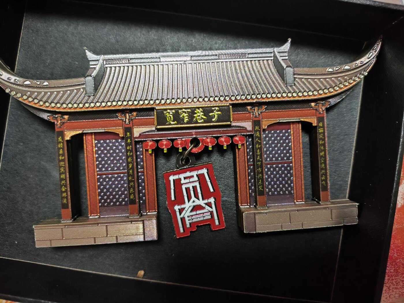 阳大大卡牌超级大甩拍第63期（周五晚上九点截拍，持续收拍品，进群福利早知道）