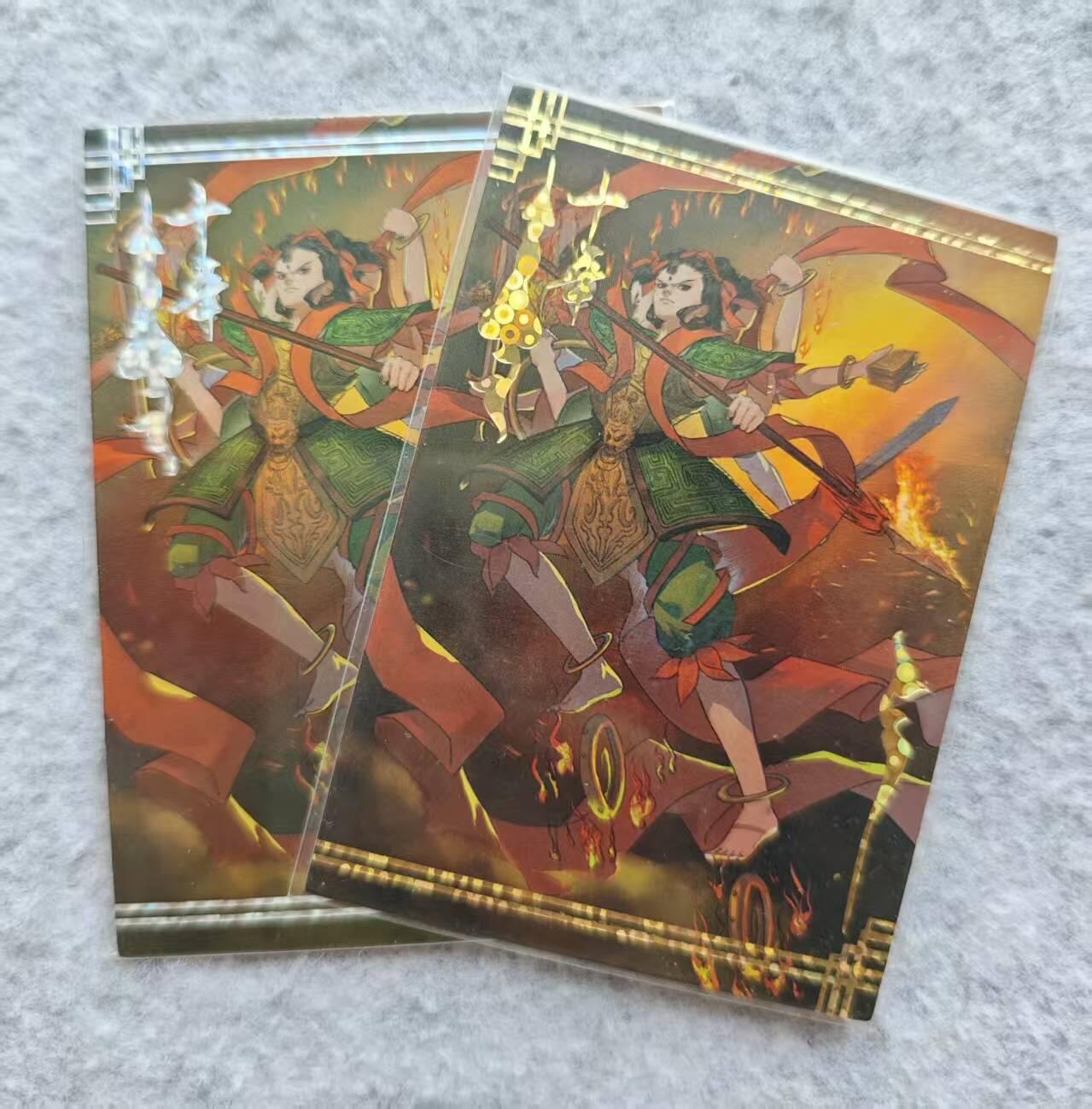 龙虎卡牌第四十七场 （无佣金，满120包邮，欢迎送拍） 普卡2张 司马十年 哪吒