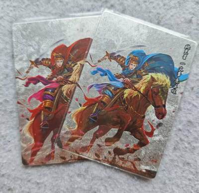 龙虎卡牌第四十七场 （无佣金，满120包邮，欢迎送拍） - 粗闪2张 水浒英雄传 扈三娘（银背）