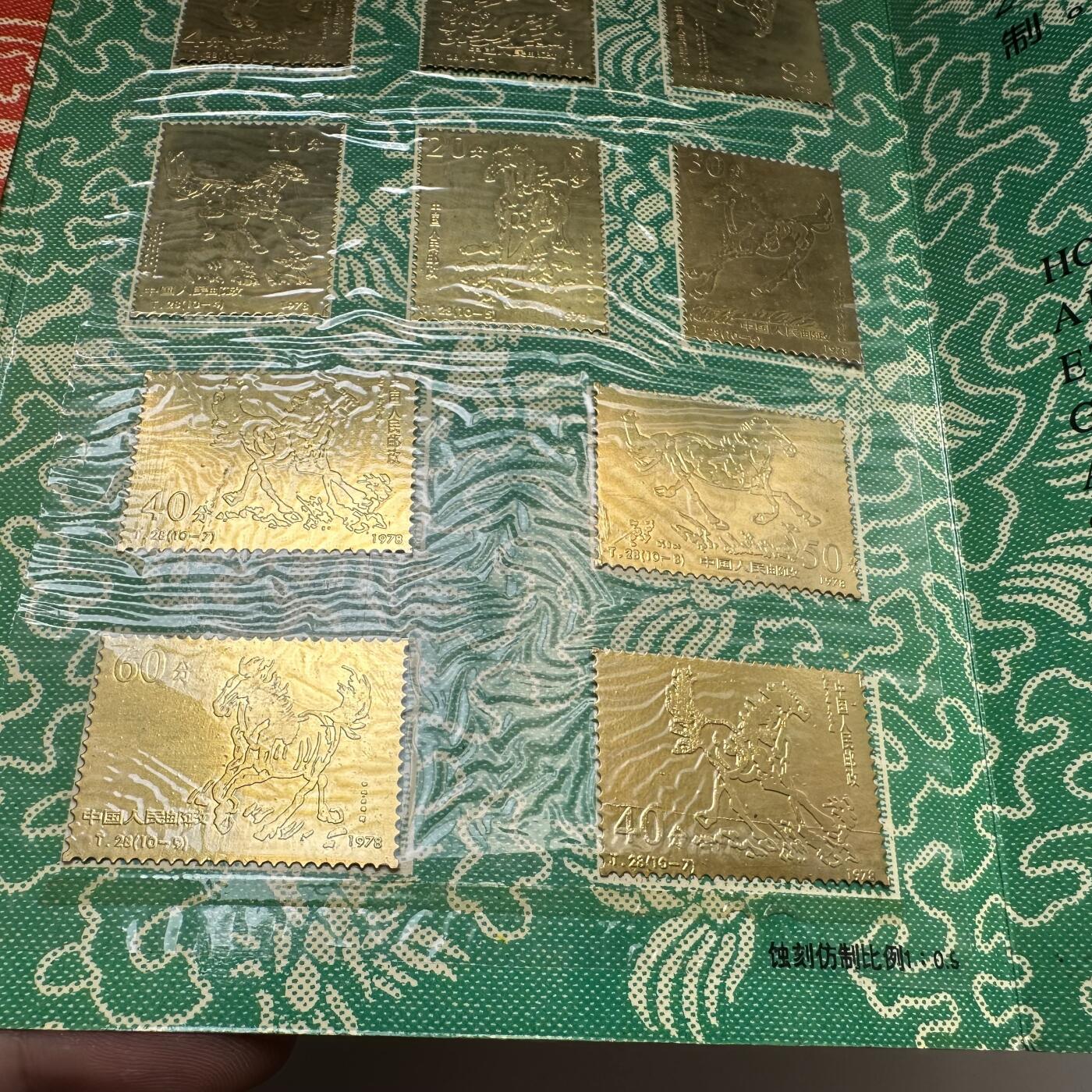 🌹外币初藏🌹🐯2025年第79场  每周二四六晚8️⃣点 接代拍