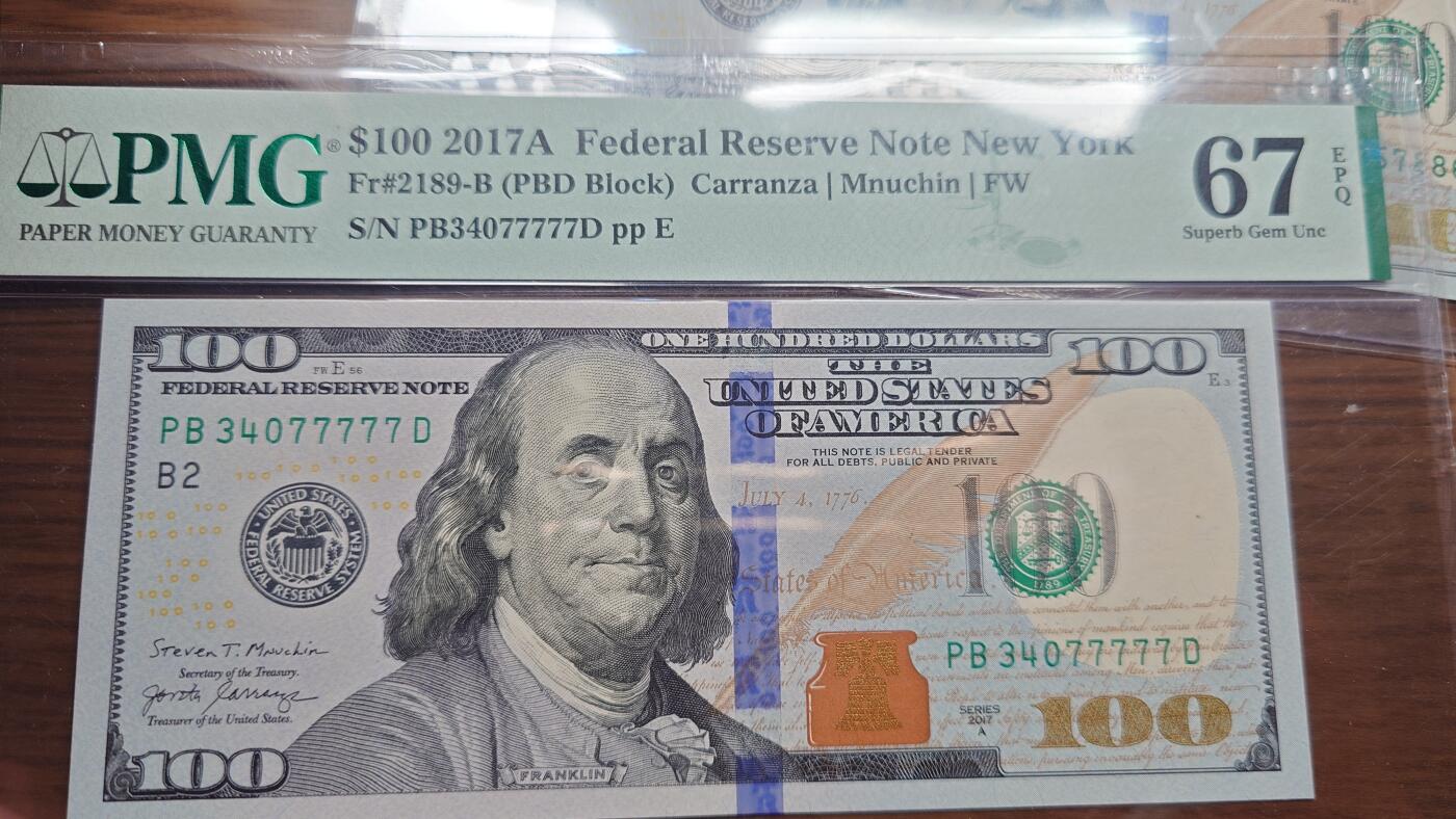 世界钱币～微拍第192期暨2025年第31期  少量新品+库存一起